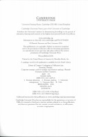 Corporate Strategy Tools for Analysis and Decision-Making (Phanish Puranam, Bart Vanneste)